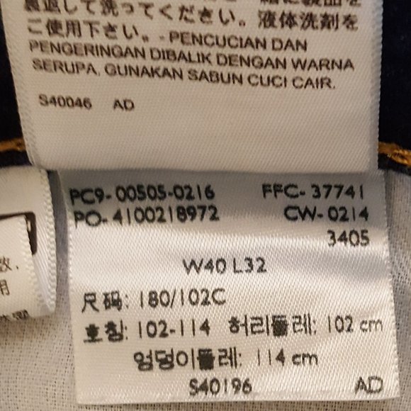 Levi's 505 Size 40x32 - Picture 13 of 15